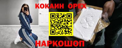 меф VHQ Можга