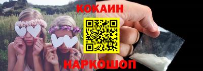 меф VHQ Можга