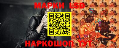 меф VHQ Можга