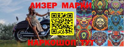меф VHQ Можга
