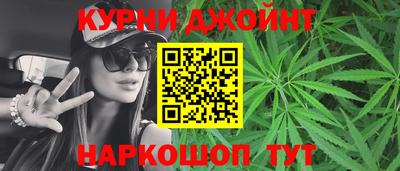 мяу мяу мука Можайск