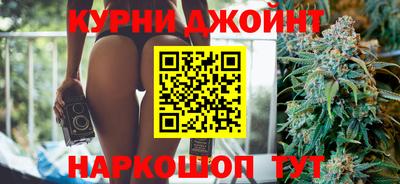 мяу мяу мука Можайск