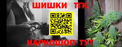 2c-b Моздок