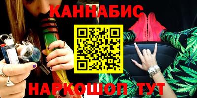 меф VHQ Можга
