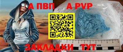 мяу мяу мука Можайск
