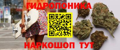 меф VHQ Можга