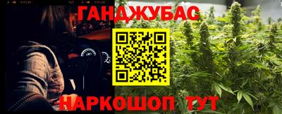 мяу мяу мука Можайск