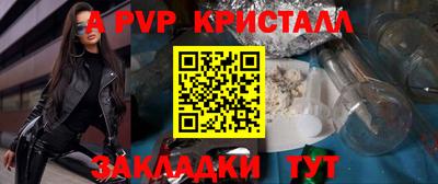 MDMA Premium VHQ Нарткала