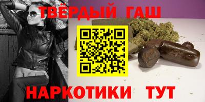 меф VHQ Можга