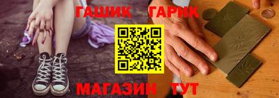 меф VHQ Можга