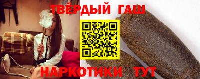 меф VHQ Можга