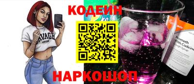 меф VHQ Можга